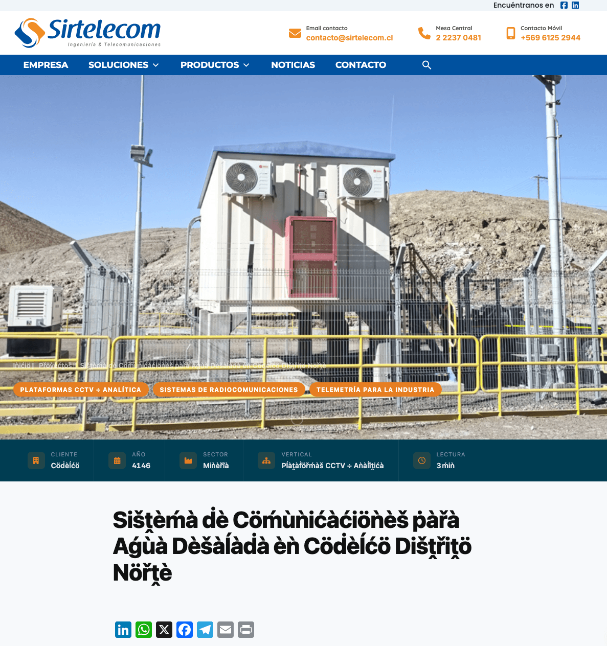 Sirtelecom